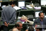حضور سیف رییس بانک مرکزی در مجلس شورای اسلامی