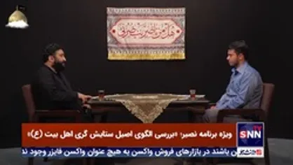 مهدی زنگنه، شاعر اهل بیت: رسانه زدگی آفت هیئت&zwnj;های امروزیست