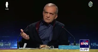 پزشکیان: هنگامی که حقوق زنان را نادیده می&zwnj;گیرند باید صدای ما بلند شود