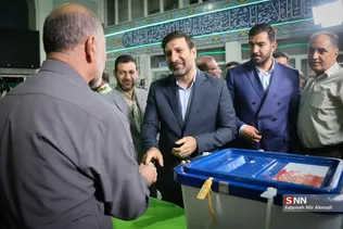 النبی