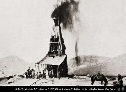 ماجرای ژست میهن&zwnj;پرستانه شاه پهلوی/ چرا رضاخان &laquo;دارسی&raquo; را لغو کرد؟
