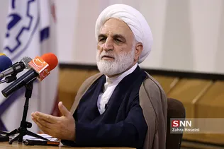 شرییف