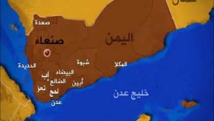 انفجار مهیب &laquo;المنصوره&raquo; یمن را لرزاند