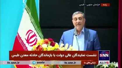 قائم&zwnj;پناه: امروز دشمن این ملت فقر، بیکاری و گرانی است