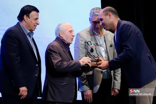 همایش