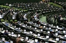 نشست علنی عصر امروز خانه ملت پایان یافت/جلسه بعدی، صبح فردا