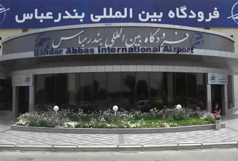 بازگشت تدریجی پروازها به فرودگاه بندرعباس