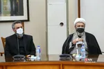 چهارمین همایش ملی دانشگاه اخلاق‌مدار