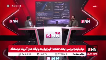 میرزایی: در عملیات نصر دو پایگاه هوایی مهم رژیم صهیونیستی در جنوب سرزمین های اشغالی هدف قرار گرفته شد