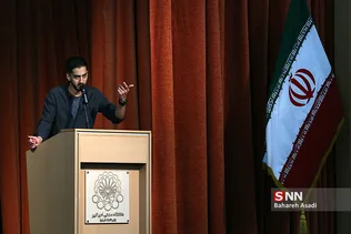 آمفی تئاتر مولانا