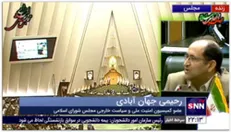 عضو کمیسیون امنیت ملی مجلس: مسئولان ما در کشور مانند انرژی نابود نمی‌شوند، از پستی به پست دیگر منتقل می‌شوند