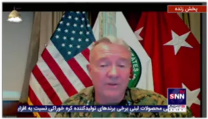 فرمانده مرکزی آمریکا در افغانستان: کشته شدن 12 سرباز آمریکایی در انفجار فرودگاه کابل را تایید می&zwnj;کنیم