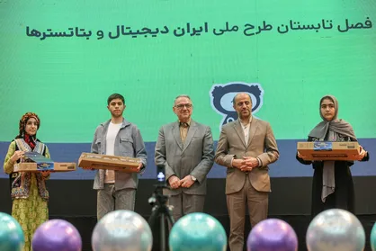امانی تهرانی: ایران باید از مصرف&zwnj;کننده به تولیدکننده هوش مصنوعی تبدیل شود
