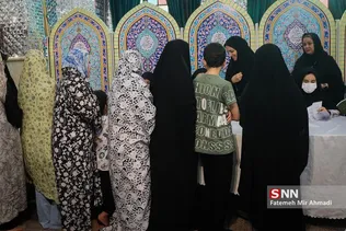 صالح