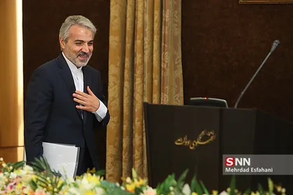 اولین نشست خبری سخنگوی دولت دوازدهم