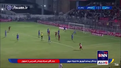 گل دوم نساجی به استقلال توسط پاکدل