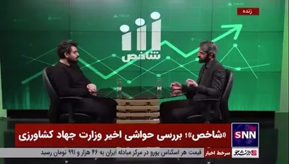 مرغ، شب عید نوسان قیمت نخواهد داشت