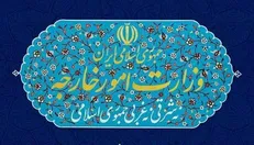 ترور اسماعیل هنیه تهدیدی جدی علیه امنیت منطقه‌ای و بین‌المللی است