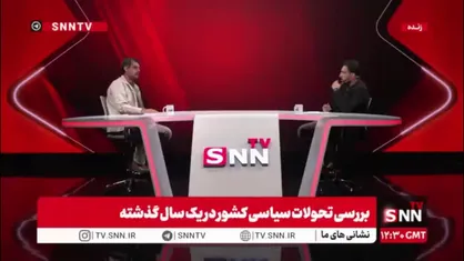 منان رئیسی: بحرانی ناترازی انرژی در مقابل بحران جمعیت شوخی است