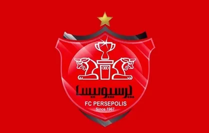باشگاه پرسپولیس: فسخ قرارداد بیرانوند غیرقانونی است