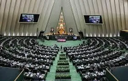 تقدیر 232 نماینده مجلس در تقدیر از دفاع مقتدرانه ارتش از مرزهای شرقی کشور