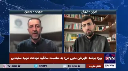 خبرنگار میدانی: در سوریه هم فوتبالیست&zwnj;ها و بازیگران به تحریک مردم اقدام کردند