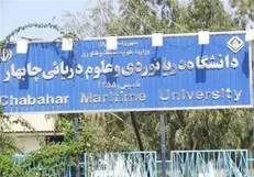 پاک دستیان را با برخورد با مفاسد اخلاقی، مالی و تخلفات اداری اثبات کنید!