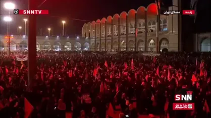 خاموش شدن چراغ&zwnj;های مصلای تهران و لحظات وداع با نوحه &laquo;خداحافظ آبروی دو عالم&raquo;