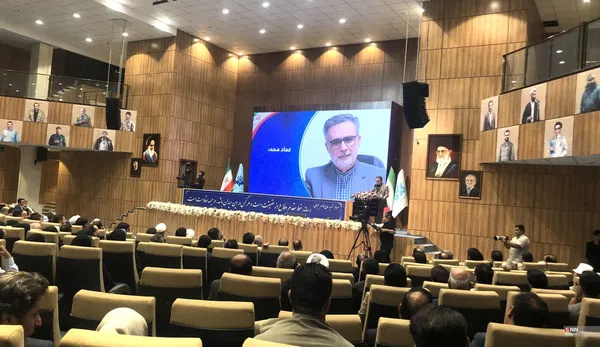 Irib