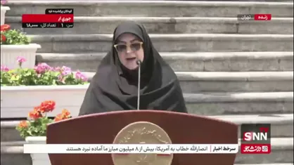 مهاجرانی: روسیه با ارسال هواپیماهای خود به لکه گیری آتش بندر شهید رجایی کمک کرد