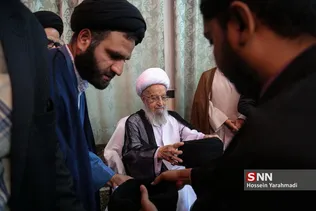 عید