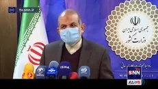 ناهماهنگی در اظهارنظرهای دولتمردان