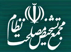 واکاوی ابعاد مشکلات اساسی صنعت و بازار خودرو/ فضای رقابتی مهمترین نیاز رشد خودروسازی در ایران