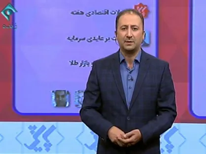 افشاگری درباره فرد بازنشسته ۴ شغله مجلس/ تعلل رئیس مجلس در رسیدگی