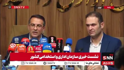رفیع زاده: دریافت کپی مدارک هویتی برای تمام دستگاه&zwnj;های اجرایی ممنوع است