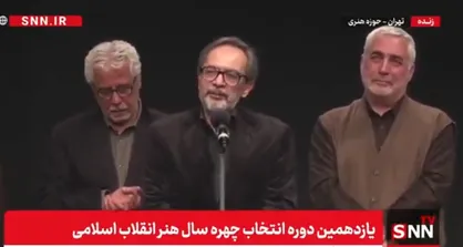 کارن همایونفر: هنرمندان ایران توانایی فتح پایتخت&zwnj;های فرهنگی جهان را دارند/ جایزه زیاد گرفته ام اما این جایزه شگفت انگیز است+فیلم