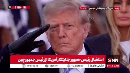پرواز بمب افکن B1 هنگام ورود و استقبال از رئیس&zwnj;جمهور چین به واشینگتن دی سی