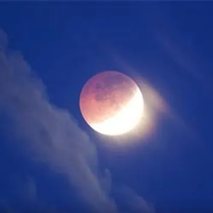 چگونه نماز آیات بخوانیم