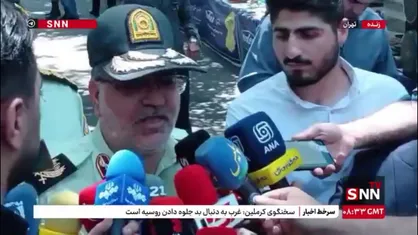 سردار ولی پور گودرزی: ۱۳۴ نفر سارق حرفه&zwnj;ای و ۱۲ نفر مال&zwnj;خر شناسایی و دستگیر شدند
