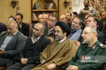 آیین رونمایی از کتاب 