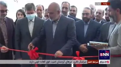 افتتاح سومین نمایشگاه شهر هوشمند در تهران با حضور وزیر کشور