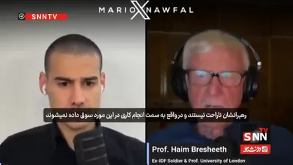 رژیم اشغالگر و کاتس احمق می&zwnj;دانند در دادگاه بین&zwnj;المللی محاکمه نمی&zwnj;شوند+فیلم