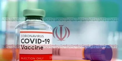 نتایج یک نظرسنجی: ۷۲ درصد از مردم کشور "واکسن ایرانی کرونا" می&zwnj;زنند