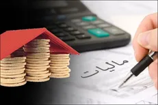 کالاهای اساسی از پرداخت مالیات واردات معاف شدند