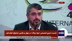 تهیه کننده انیمیشن سینمایی «بچه زرنگ»: متاسفانه سینمای کودک برای نهاد‌های فرهنگی کشور اهمیت ندارد