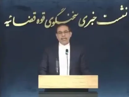 نتیجه رسیدگی&zwnj;های دستگاه قضا درباره دستگیری عوامل جاسوسی در ایام اخیر