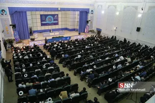  جامعه المصطفی العالمیه 