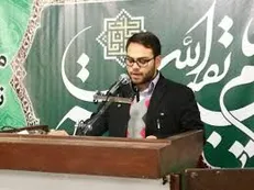 برگزاری دوره تربیتی تشکیلاتی دانشگاه شاهد در مشهد مقدس