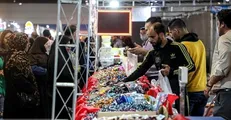 نمایشگاه فروش بهاره ۱۴۰۵ در مشهد تمدید شد