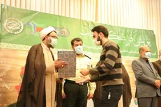 پرداخت نشدن مطالبات نیرو‌های خدماتی علوم پزشکی همدان / مسئولان دانشگاه در مراسم تقدیر از خدماتی‌ها شرکت نکردند